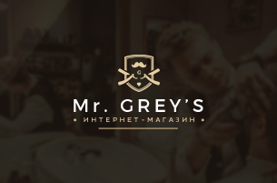 Логотип 'Mr. Grey's'